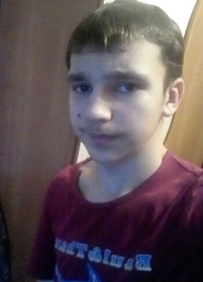 Виталий, 26, Россия, Красноярск