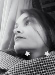 Ирина - Калининград