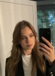 Ekaterina, 22, Rubtsovsk