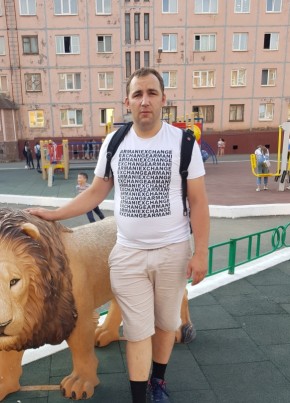 Андрей, 36, Россия, Норильск
