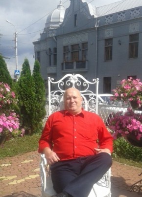 Степан, 66, Россия, Верхнеднепровский