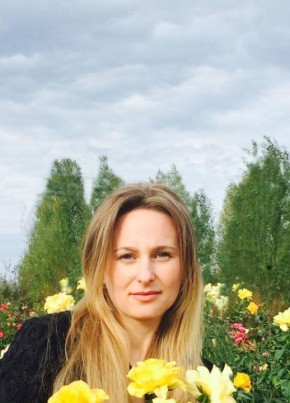 Tatyana, 45, Ukraine, Kharkiv