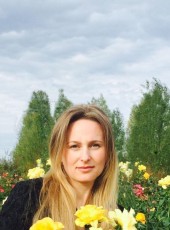 Tatyana, 42, Ukraine, Kharkiv
