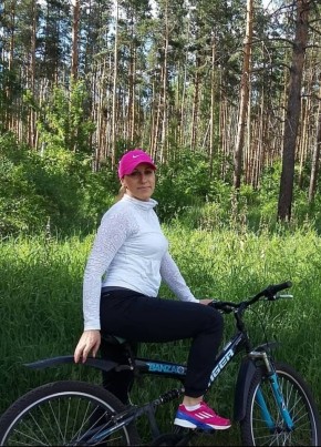 Юлия из Самары 43 года