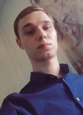 Alexander, 28, Россия, Магдагачи