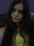 Карина, 25 лет, Новосибирск