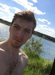 Станислав, 32 года, Заволжье