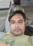 Mahesh, 39 лет, Agra
