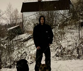 Yaroslav, 21, Moscow