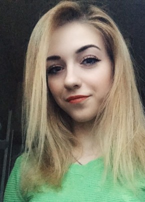 Дарина , 26, Россия, Мурманск