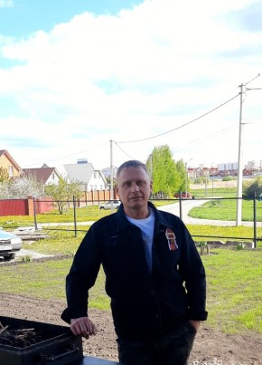 Денис, 46, Россия, Белгород