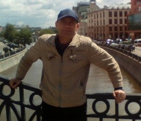 Сергей, 52 года, Первоуральск