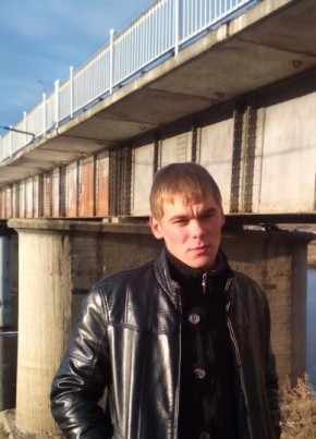 Сергей, 27, Россия, Свободный