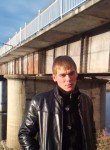 Сергей, 27 лет, Свободный