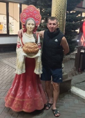 Александр из Рузаевки 39 лет