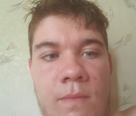 Cayden, 20, Erie (Commonwealth of Pennsylvania)