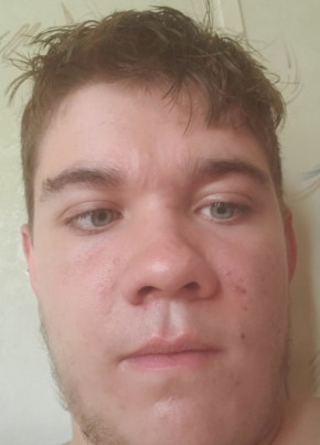 Cayden, 20, United States of America, Erie (Commonwealth of Pennsylvania)