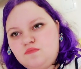 Anca , 25, Barlad