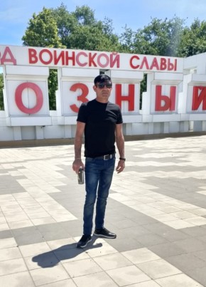 В из Грозныя 32 года