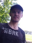 Илья, 30 лет, Казань