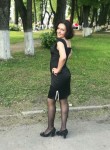 Эмилия, 39 лет, Москва