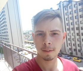 Давид Дмитриев, 23 года, Краснодар