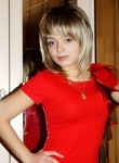 Ольга, 24 года