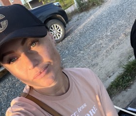 Antonina, 39, Severodvinsk