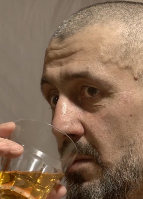 Волк