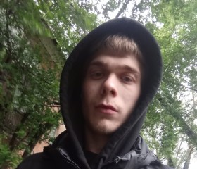 Nevazhno, 23, Yekaterinburg