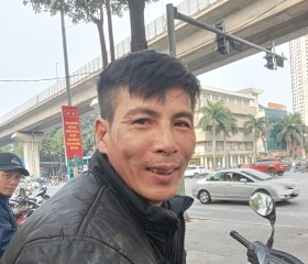 Xuân hạnh, 44 года, Hà Nội