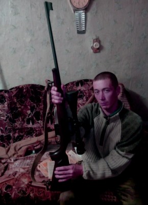 Алексей, 41, Россия, Кудымкар
