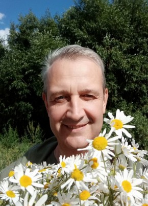 Сергей, 47, Россия, Тазовский