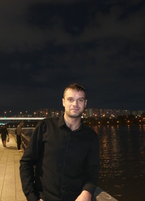 Ivan, 25, Russia, Moscow