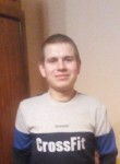 Алексей, 25 лет, Біла Церква
