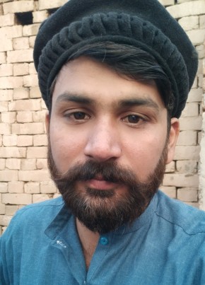 Malik Raouf Nawa, 27, Pakistan, Multan