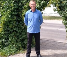 Вячеслав, 45 лет, Белоярск