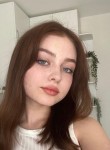 Лиза, 22 года, Челябинск