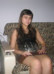 Дарья, 26 лет, Кемерово