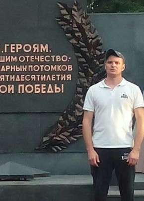 Влад, 35, Россия, Горно-Алтайск