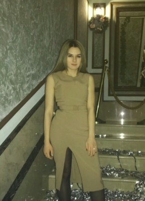 Veronika из Воронежа 30 лет