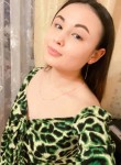 Айзиля, 24 года, Уфа