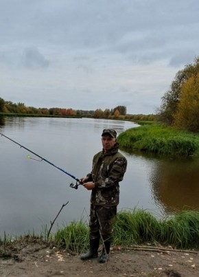 Александр