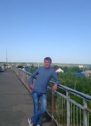 vovchik, 38, Россия, Кантемировка