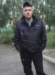 Евгений, 35 лет, Казань