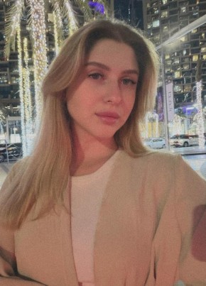 Маргарита из Брянска 28 лет