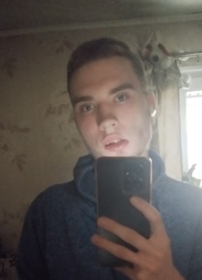 Anton, 19, Russia, Chelyabinsk