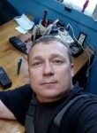Михаил, 46 лет, Артемівськ (Донецьк)