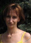 Людмила, 51 год, Красноярск