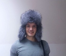Григорий, 25 лет, Северск